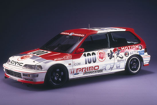 出光MOTION無限CIVIC(1990年)