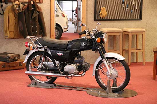 Dax Honda ST50（1969年）