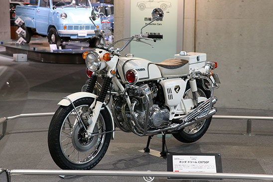 Dream CB750 P(1970年)
