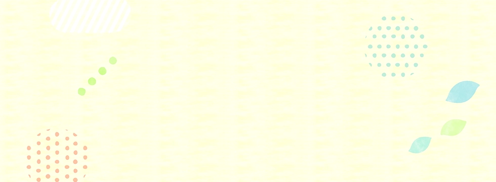 興奮的烏林寶冒險計畫