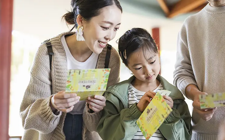 小野豬冒險!貼紙集點活動