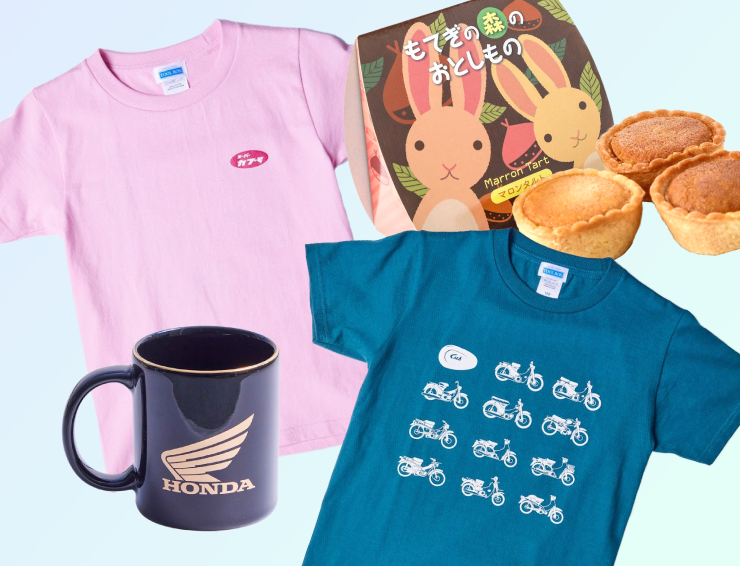商品