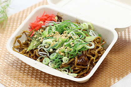 美味亭