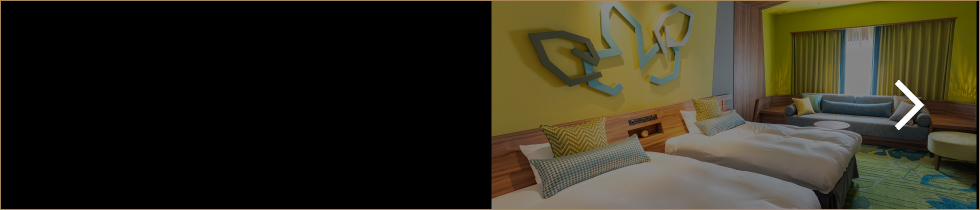 Mobility Resort Motegi New Year HANABI住宿方案　Mobility Resort Motegi飯店 預約請點此