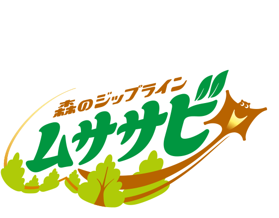 樹懶