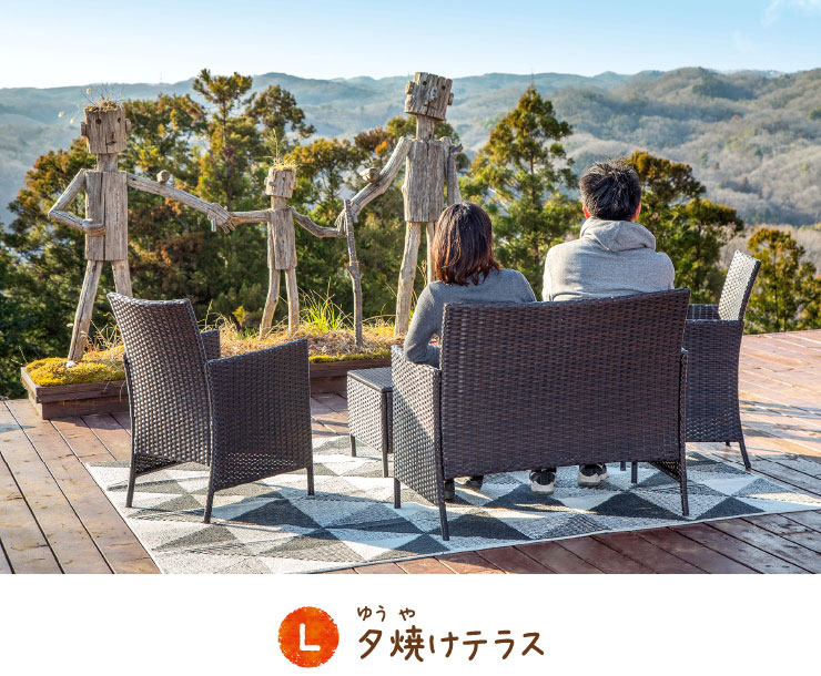 夕焼け露台