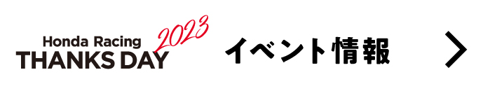 活動資訊