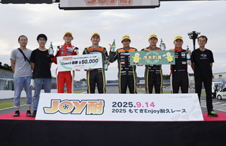 #82 貧民R☆萊亞☆DC5