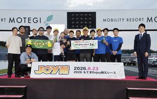 #6 浦和興產鄧祿普 versus FIT