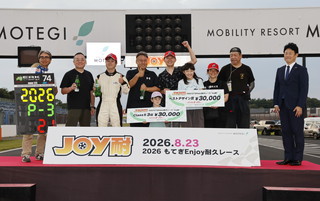 #21 Build中村Cmax Levin