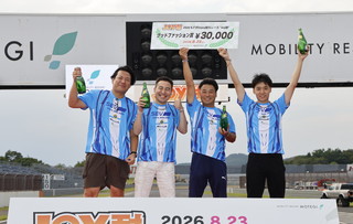 #84 SEV・ADVAN・2-11