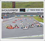 2015 “K-耐久賽” 樂享茂木 A駕照 7小時決賽活動報告