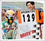 2015 “K-耐久賽” 樂享茂木 A駕照 7小時決賽活動報告