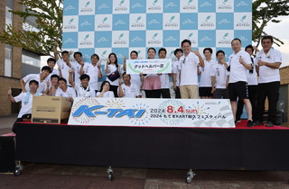 #181 IBARAKI TOYOPET RT1 片野香子さん