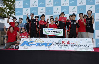 #23 A1-賽車紅