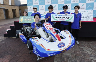 #999 爆走小川組with箱入賽車主題商店