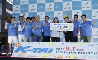 #30 3%泥醉ing凪紗＠GEN