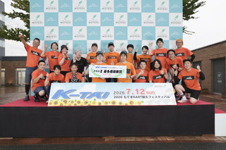#38 TeamKRS-DAI&MKS