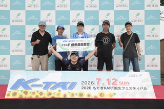 #50 M.A.R.T.&動力舞台