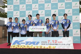 #78 超級爺爺與RAC