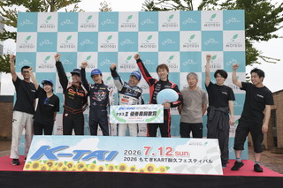 #888 Team道樂會