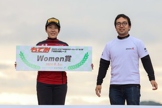 #84 APPRISE林農園與section 松村 理彩 先生