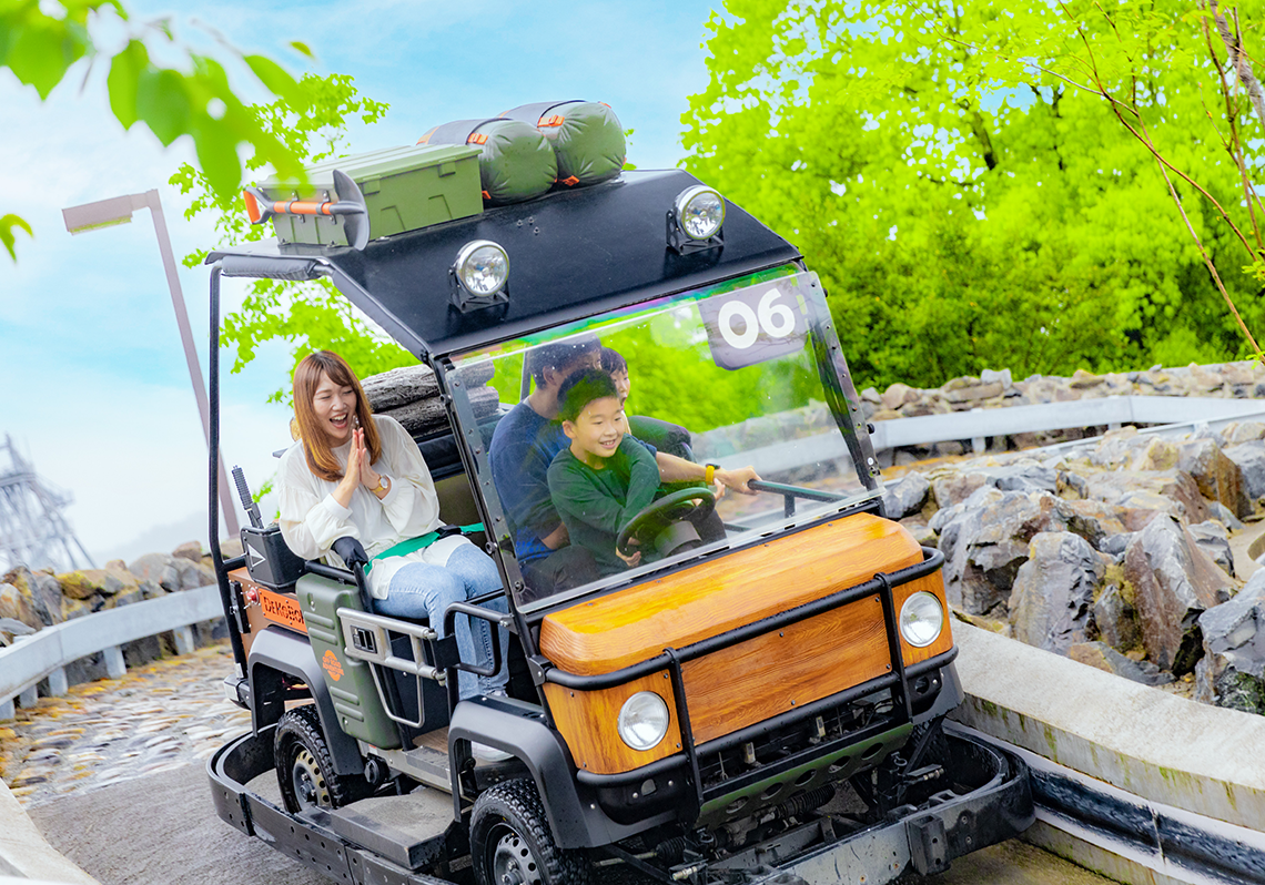 以優惠價格購買公園通行證，享受遊樂設施吧！