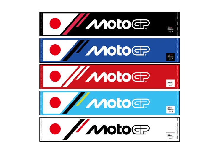 2026MotoGP™ 應援圍巾毛巾