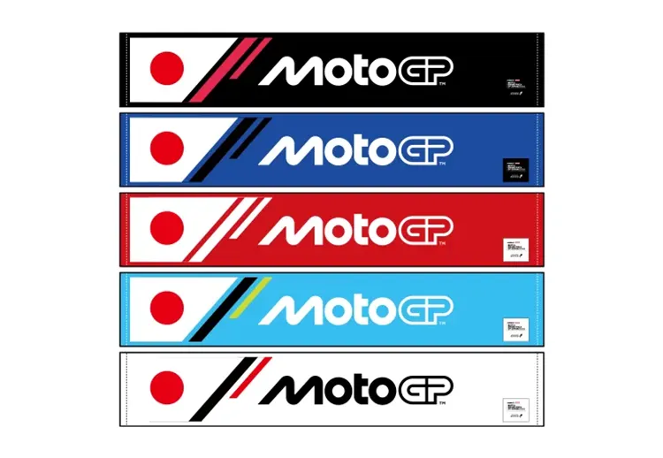 2026MotoGP™ 應援圍巾毛巾
