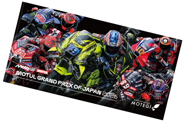 2026MotoGP™ 人氣騎手 浴巾