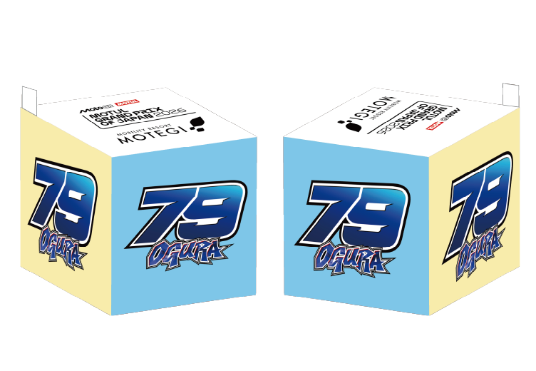 2026MotoGP™ 79OGURA 絨毛玩偶立方鑰匙圈