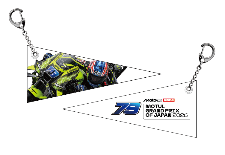2026MotoGP™ 79OGURA 迷你三角旗鑰匙圈