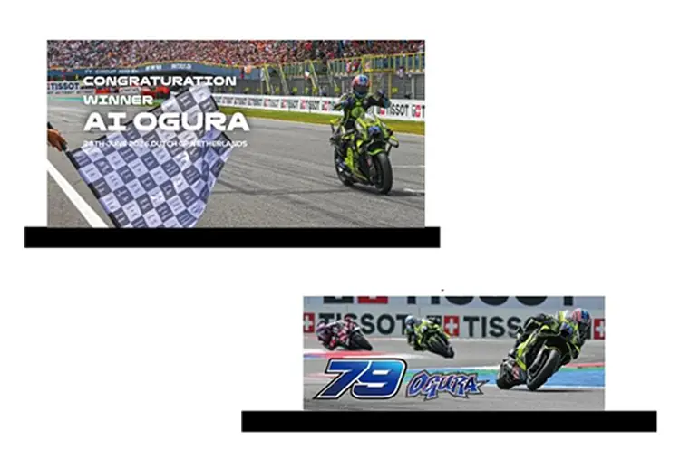 2026MotoGP™ 79OGURA 祝賀立牌