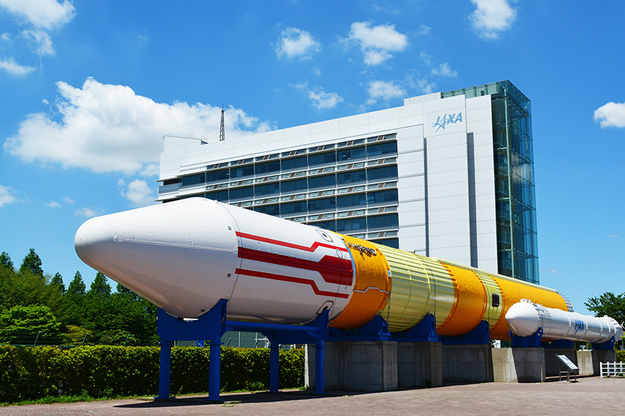 宇宙航空研究開發機構(JAXA)筑波宇宙中心