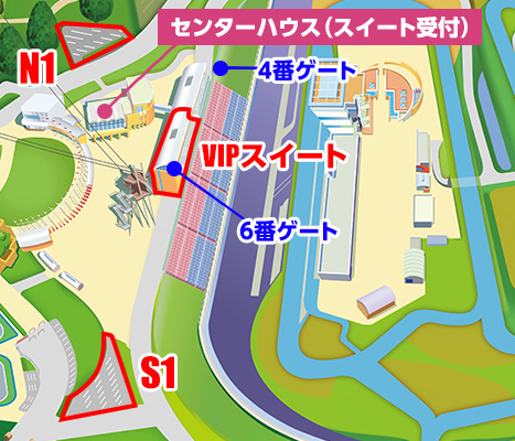 S1・N1停車場