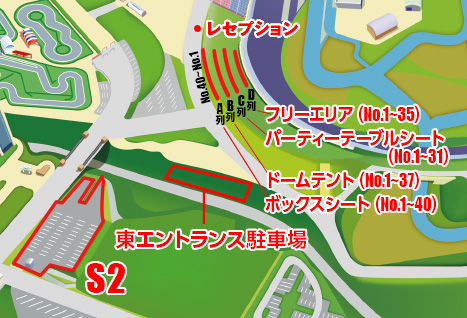 勝利區露台