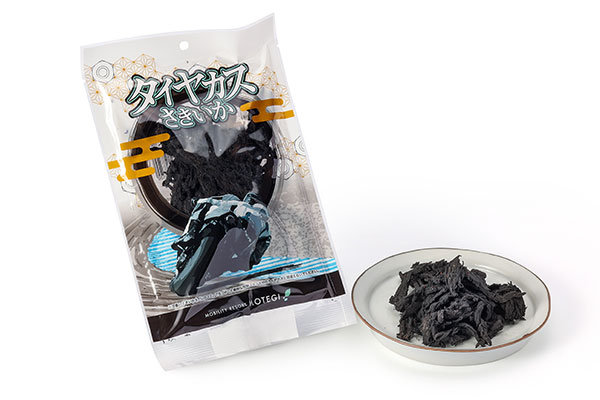 輪胎殘渣處理