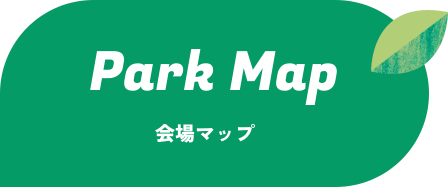 場地地圖
